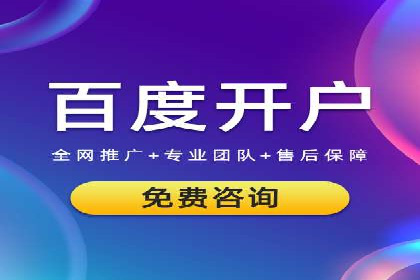 信息流广告行业崛起：抖音短视频广告案例分析