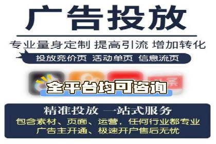 SEM服务托管案例：打造企业核心竞争力